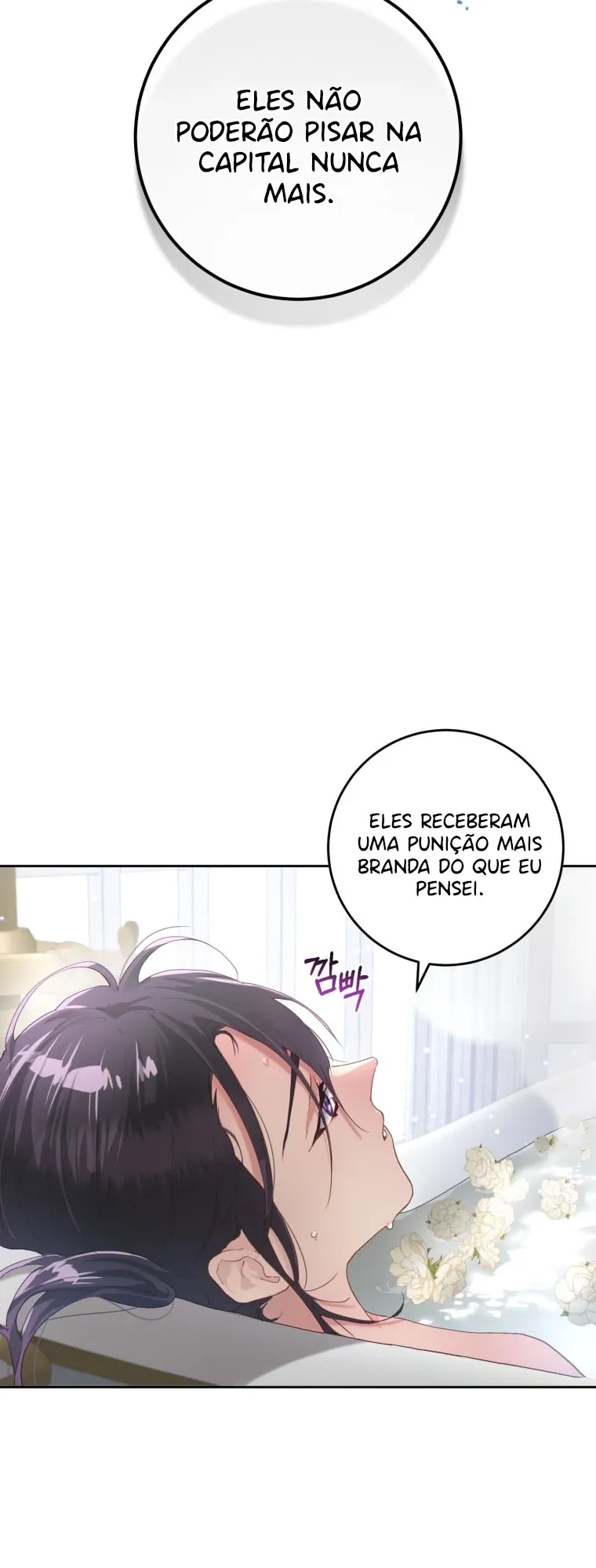 A Segunda Vida Da Princesa Lixo capitulo 11 pagina 24
