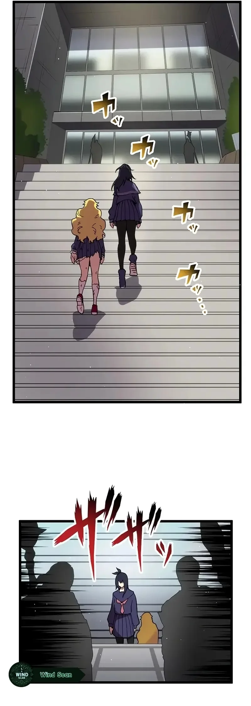 Akari, a Garota Chefe Final capitulo 20 pagina 32