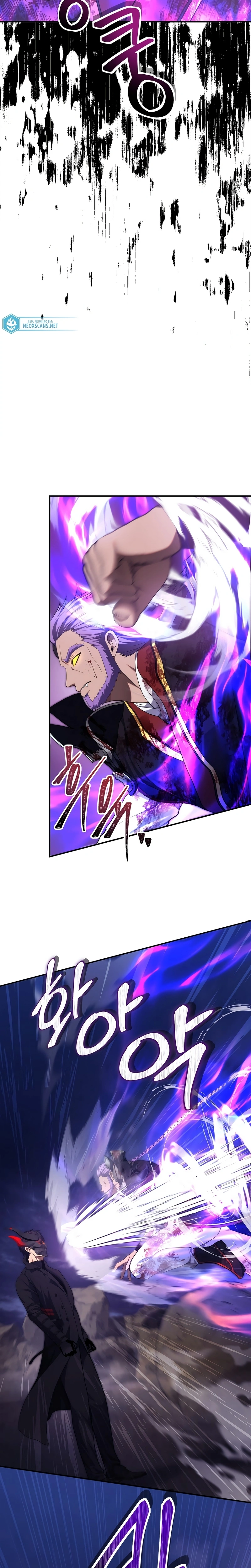 A Segunda Vida do Ranker capitulo 157 pagina 15