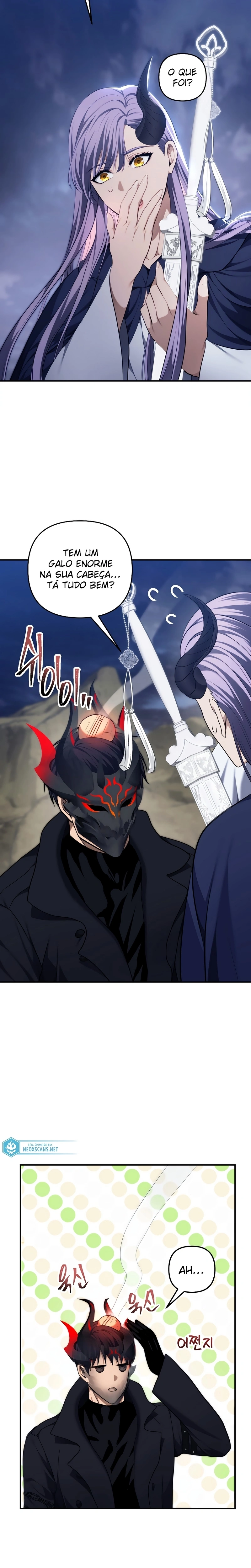 A Segunda Vida do Ranker capitulo 157 pagina 25