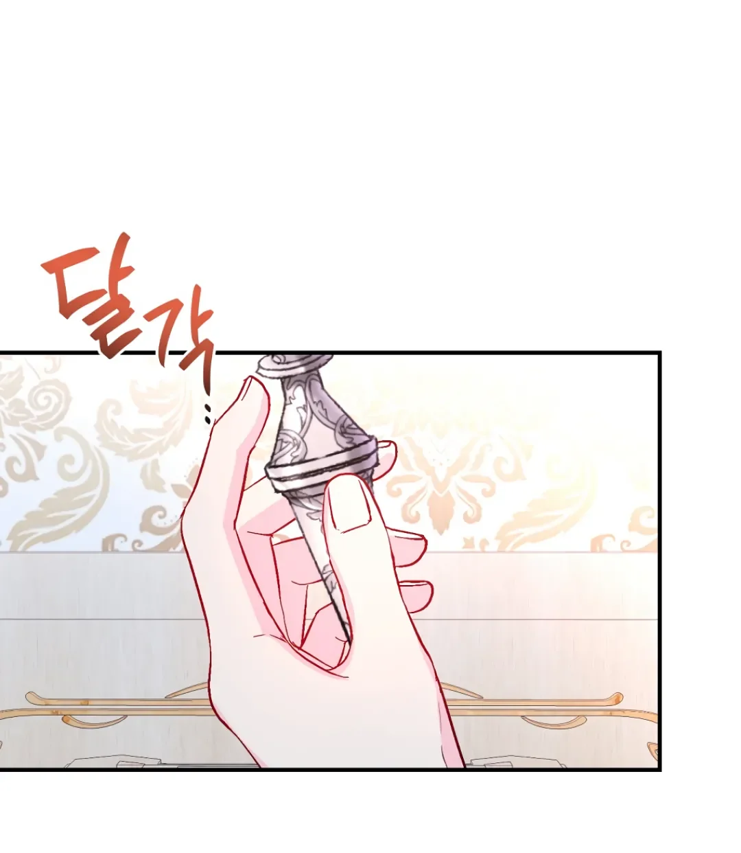 Casando-se Primeiro capitulo 12 pagina 29