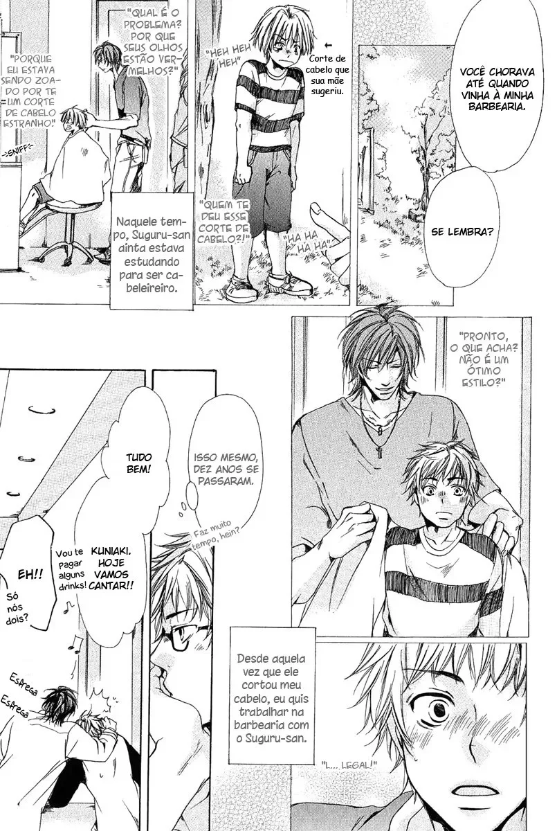 Cereja capitulo 4 pagina 3