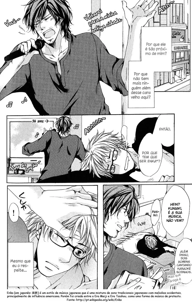 Cereja capitulo 4 pagina 4