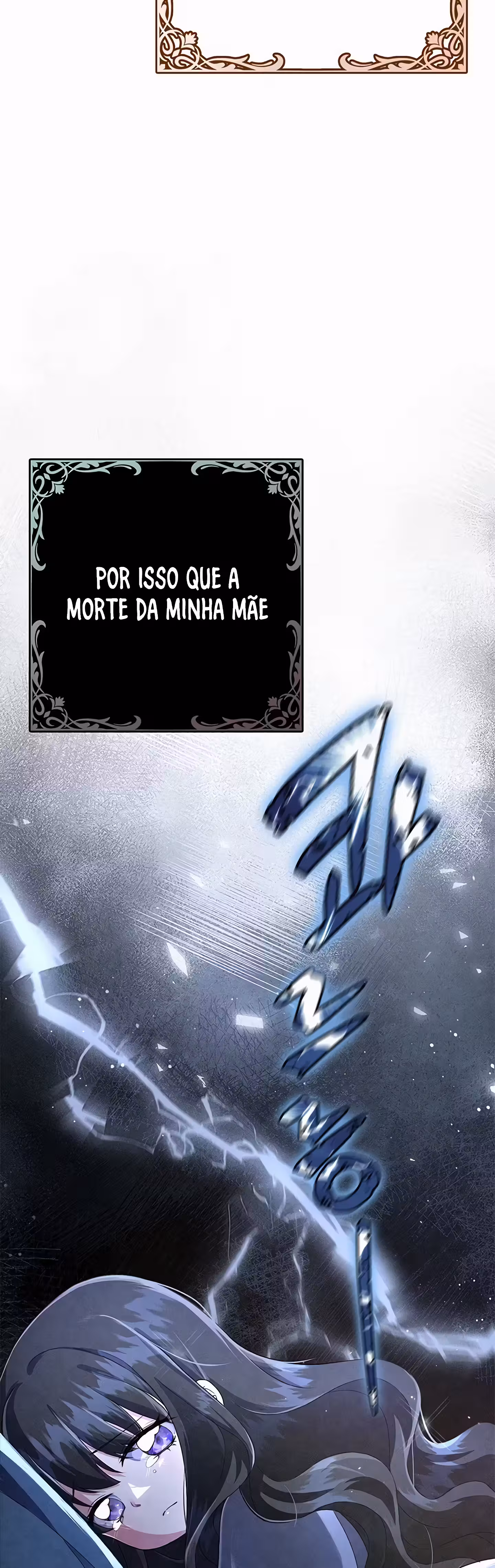 Ã‰ a Primeira Vez para Ambos capitulo 2 pagina 13