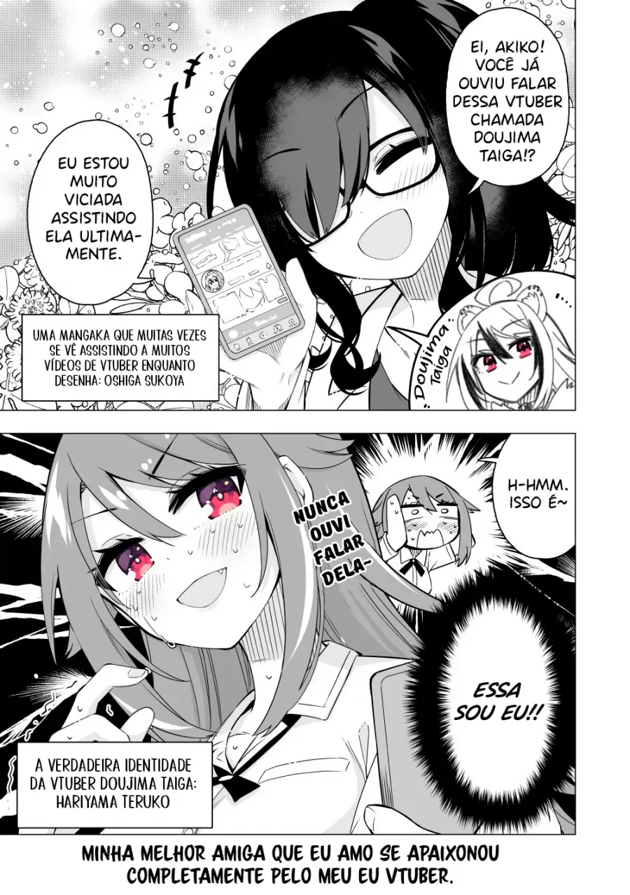 Meu Melhor Amigo Apaixonou-se Por Minha Persona de Vtuber capitulo 1 pagina 2