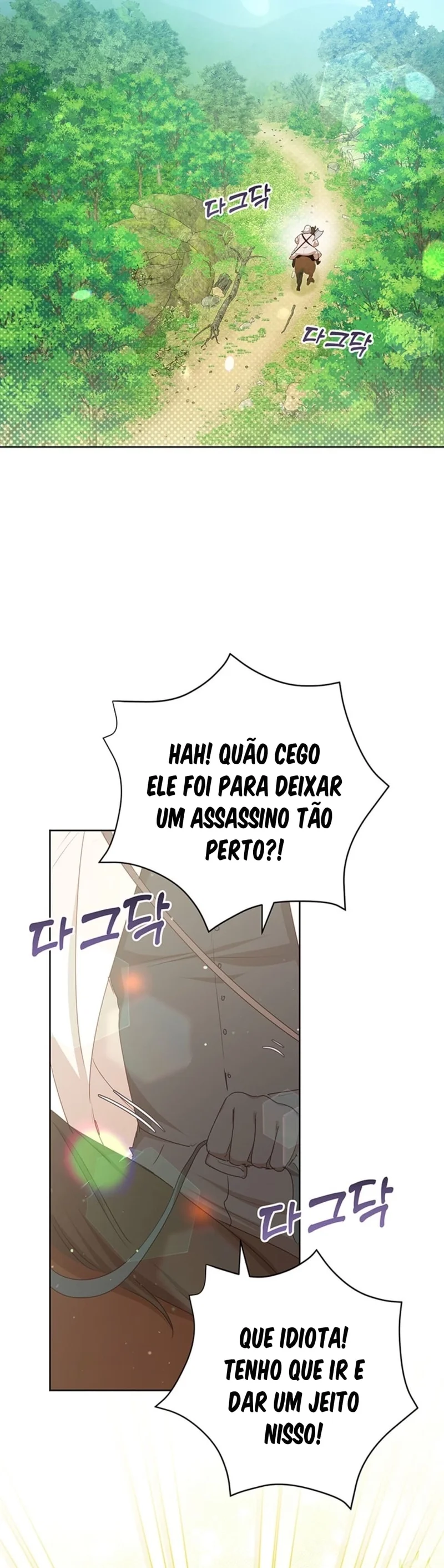 Uma vida de vilã estranha, mas eficaz capitulo 32 pagina 5