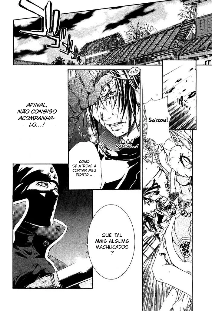 Os Dez Bravos capitulo 5 pagina 17