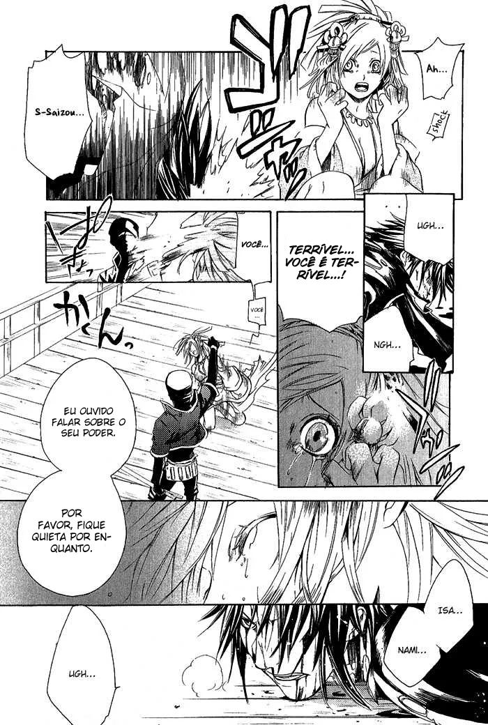 Os Dez Bravos capitulo 5 pagina 25