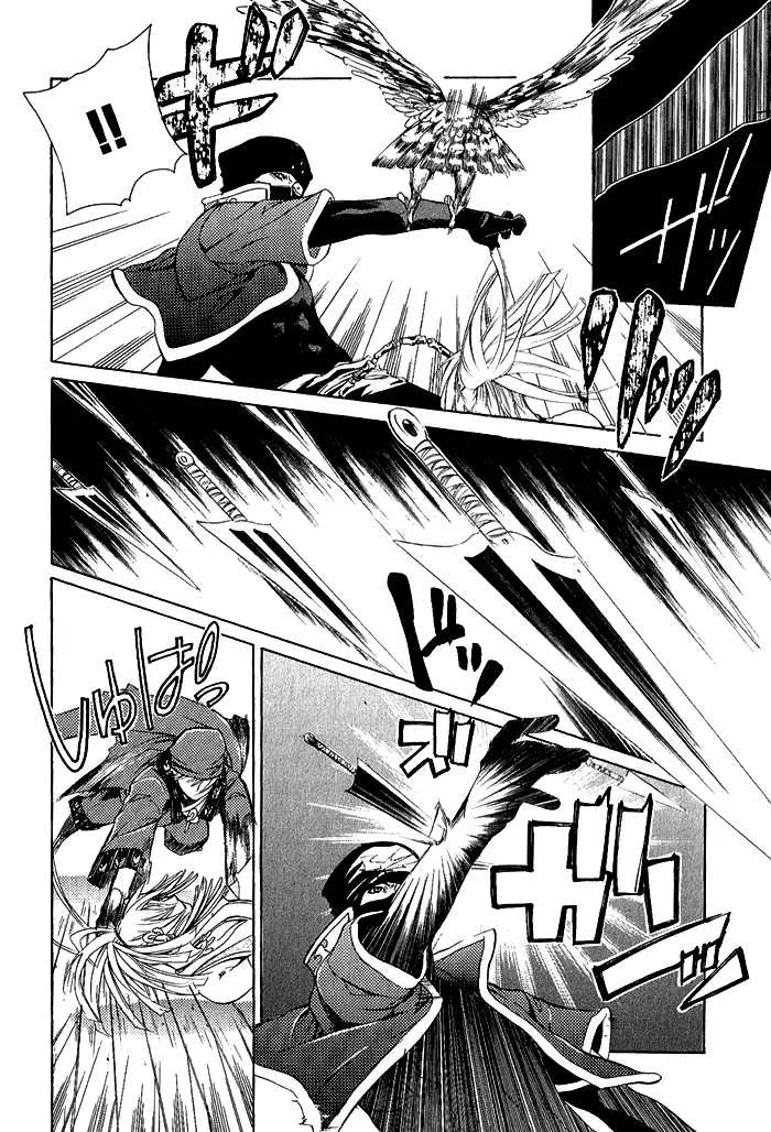 Os Dez Bravos capitulo 5 pagina 26