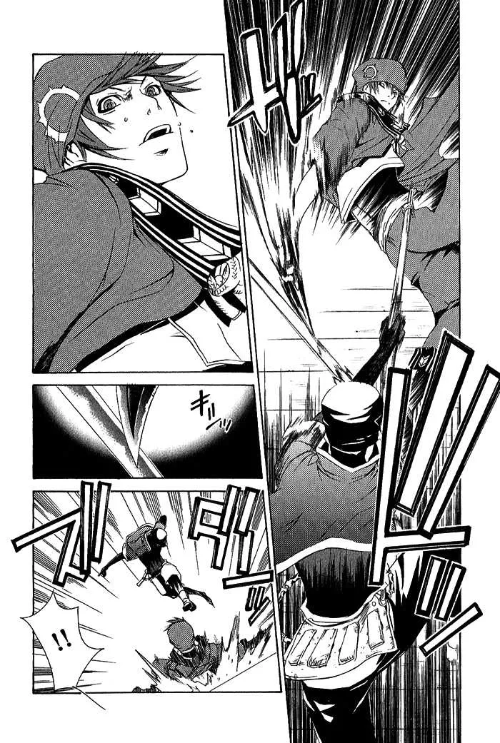 Os Dez Bravos capitulo 5 pagina 28