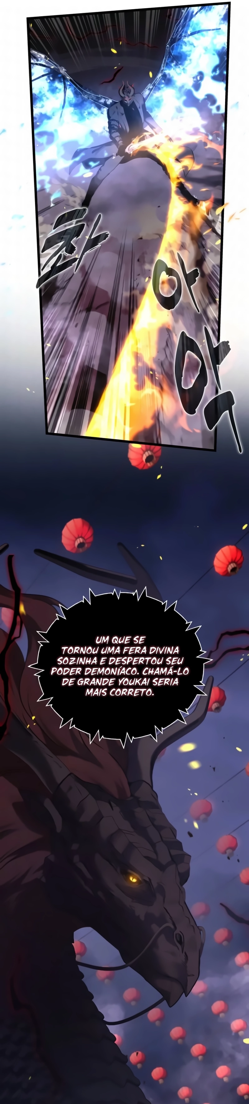 A Segunda Vida do Ranker capitulo 218 pagina 2