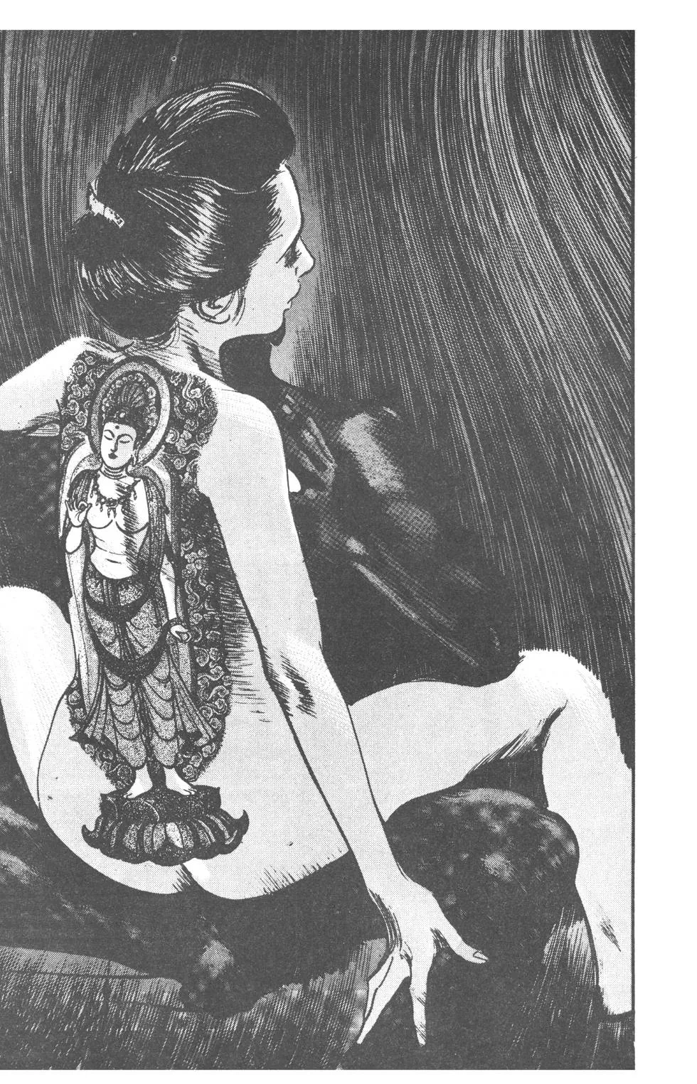 Os 108 DragÃµes: O Ãšltimo Grito capitulo 14 pagina 18