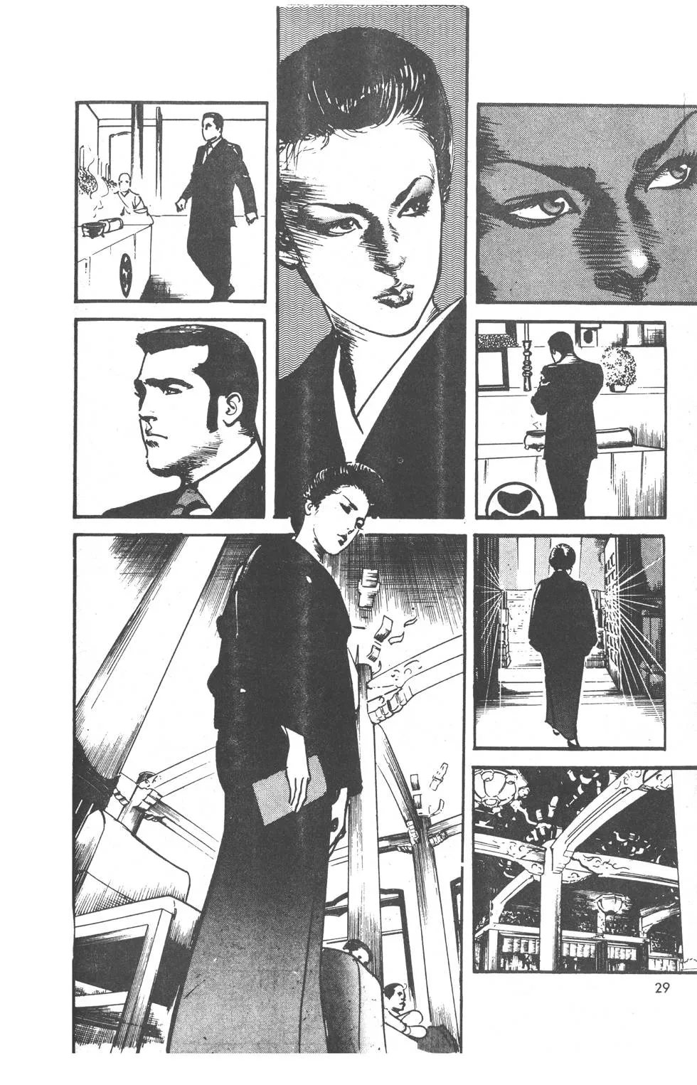 Os 108 DragÃµes: O Ãšltimo Grito capitulo 14 pagina 7