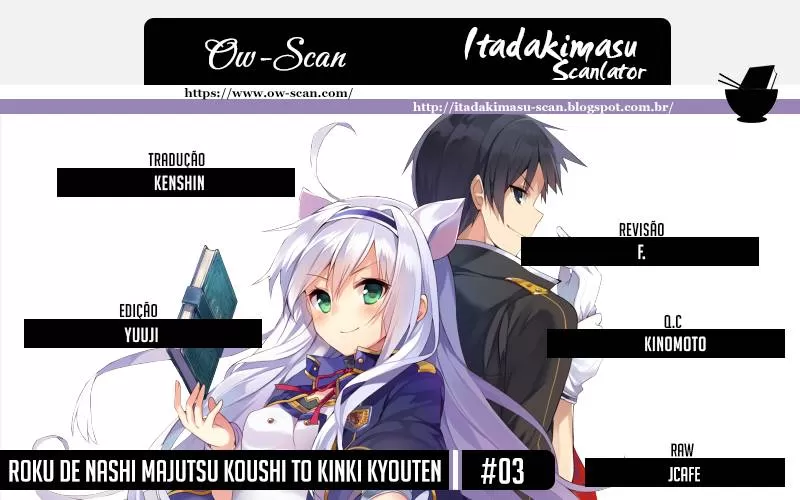O Mago Sem Destino e os Registros Akáshicos capitulo 3 pagina 1