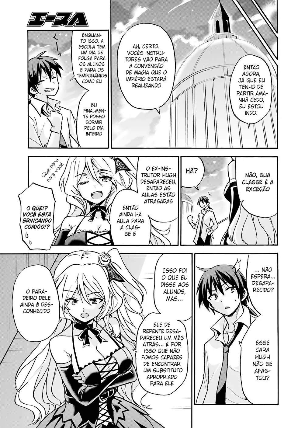 O Mago Sem Destino e os Registros Akáshicos capitulo 3 pagina 18