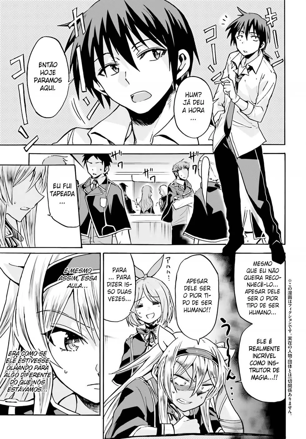 O Mago Sem Destino e os Registros Akáshicos capitulo 3 pagina 4