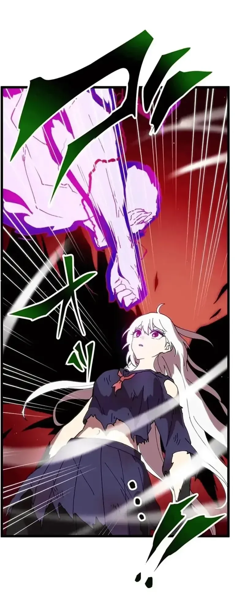 Akari, a Garota Chefe Final capitulo 26 pagina 12