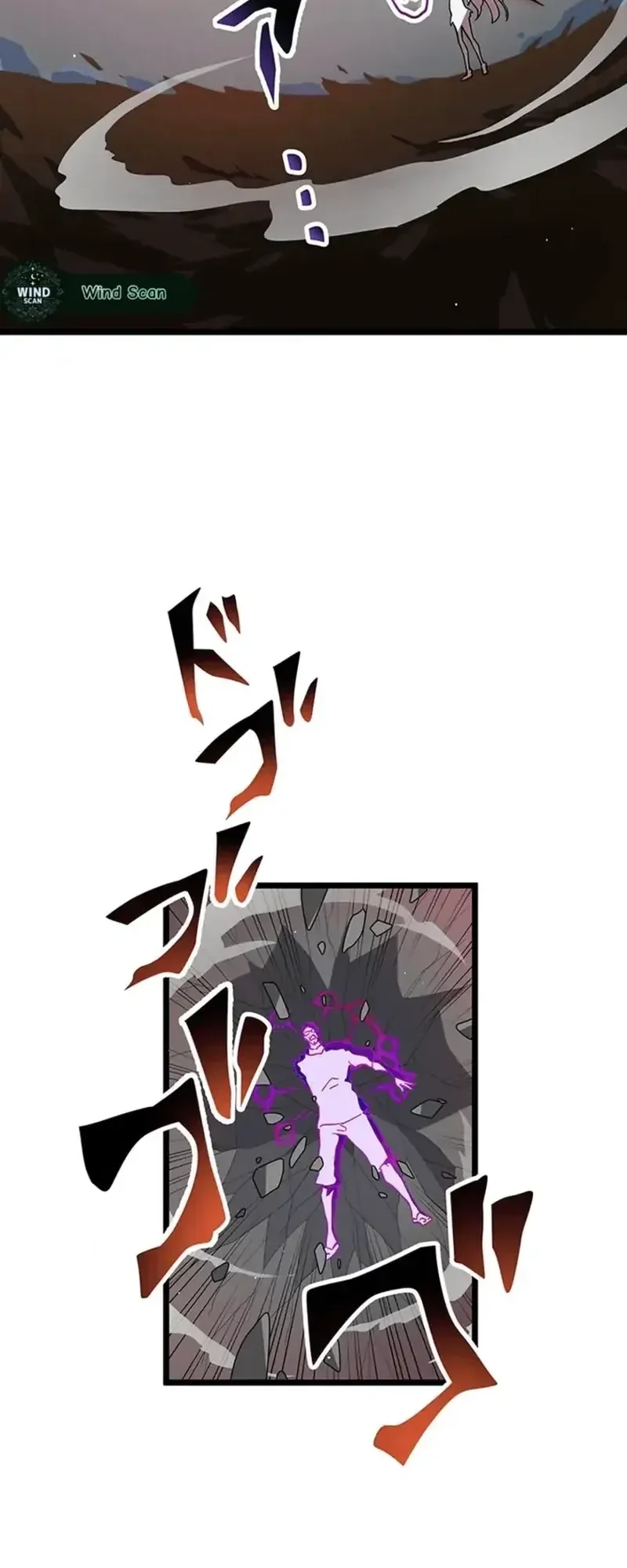 Akari, a Garota Chefe Final capitulo 26 pagina 18