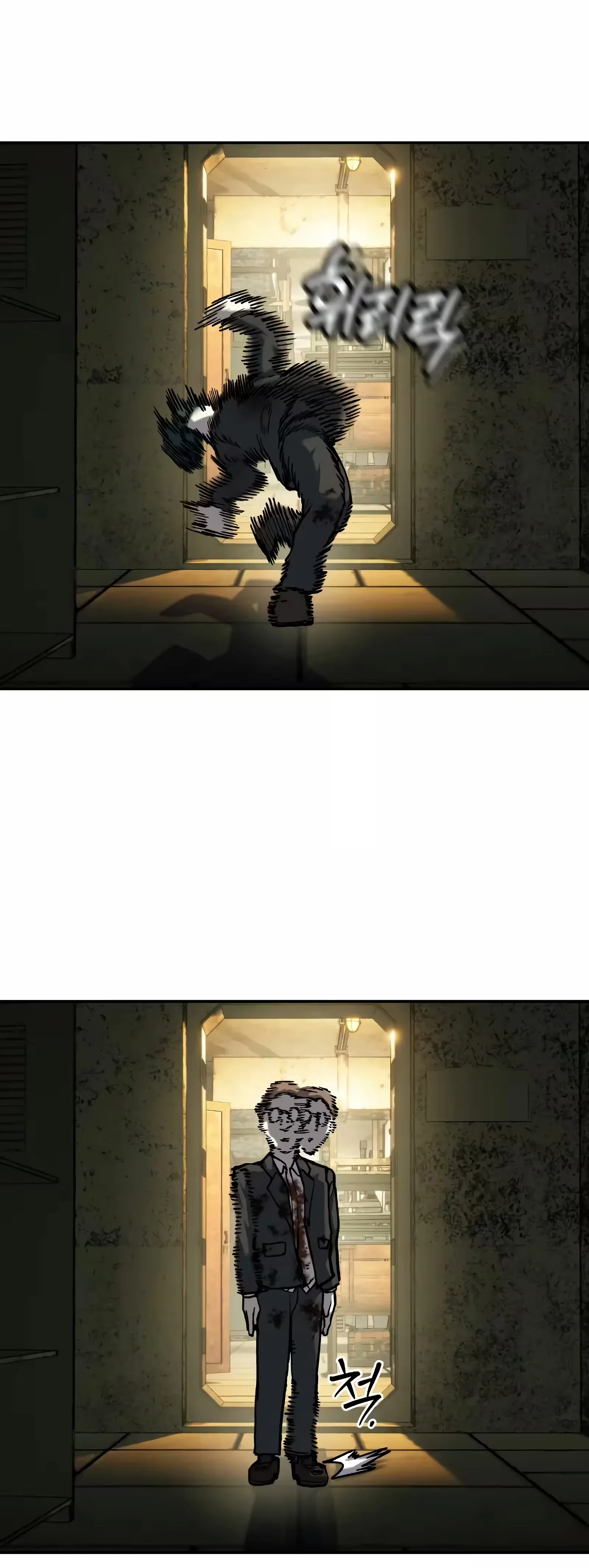 Sobrevivendo ao Apocalipse capitulo 12 pagina 40