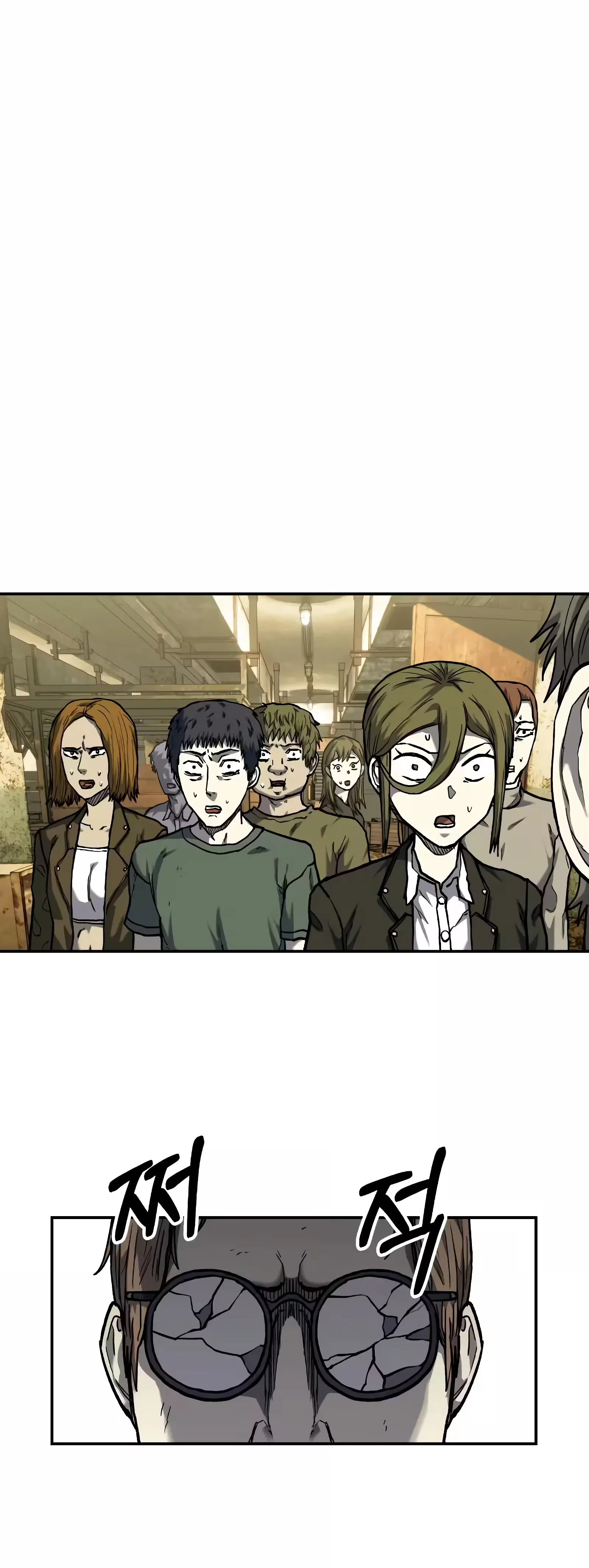 Sobrevivendo ao Apocalipse capitulo 12 pagina 41