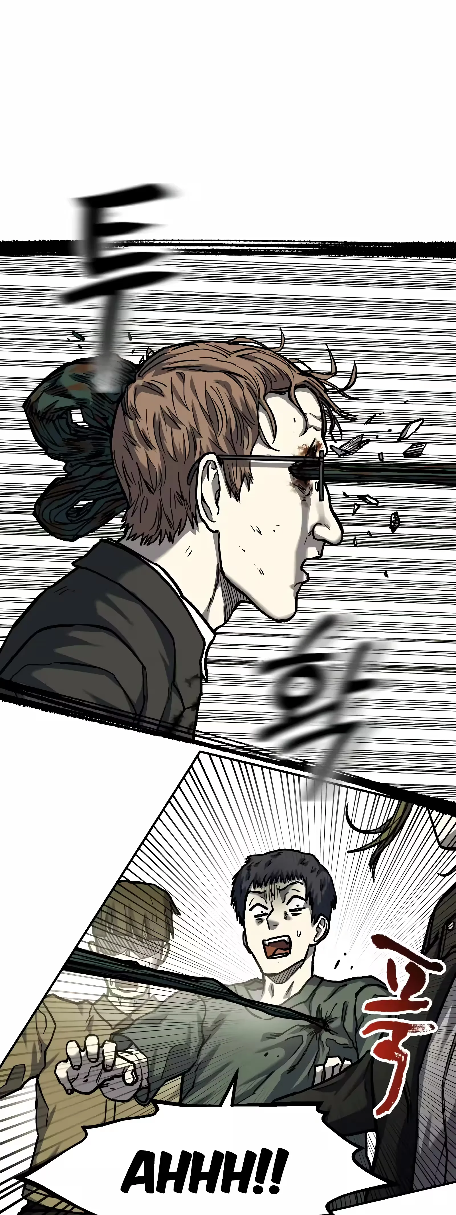 Sobrevivendo ao Apocalipse capitulo 12 pagina 42