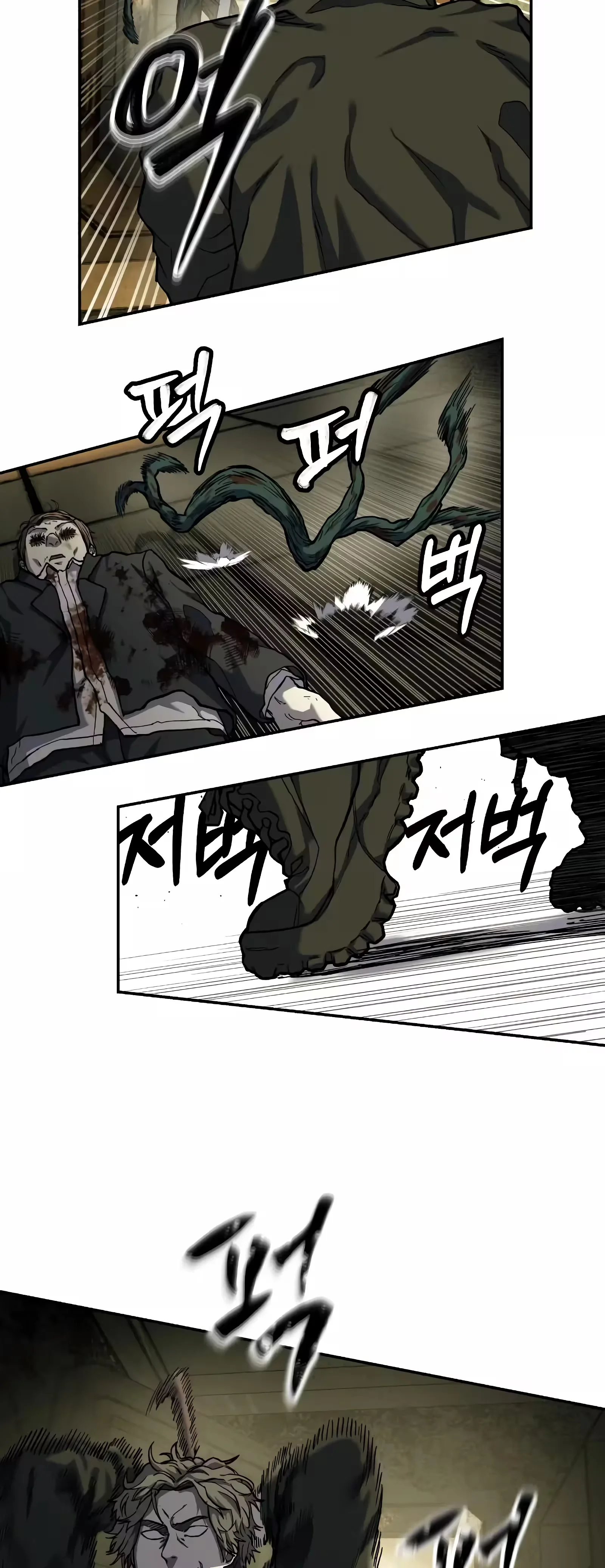 Sobrevivendo ao Apocalipse capitulo 12 pagina 46
