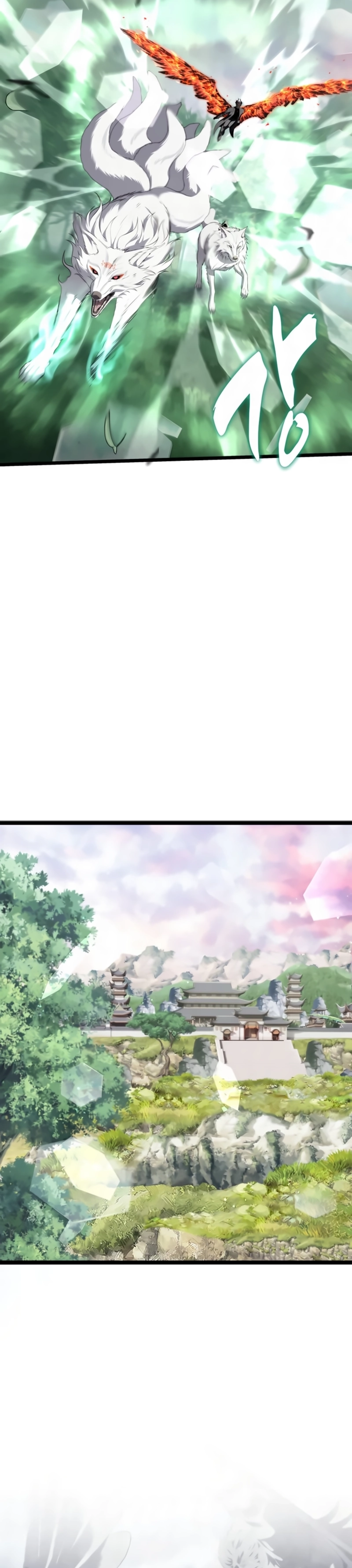 A Segunda Vida do Ranker capitulo 223 pagina 13
