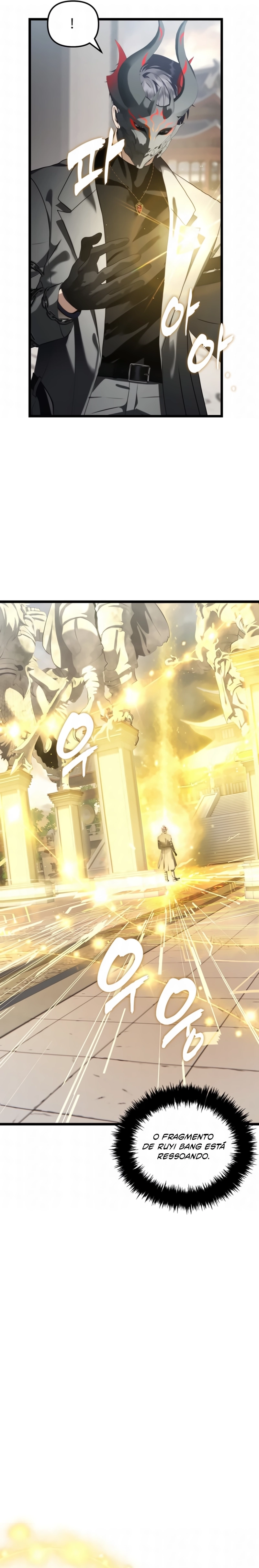A Segunda Vida do Ranker capitulo 223 pagina 18