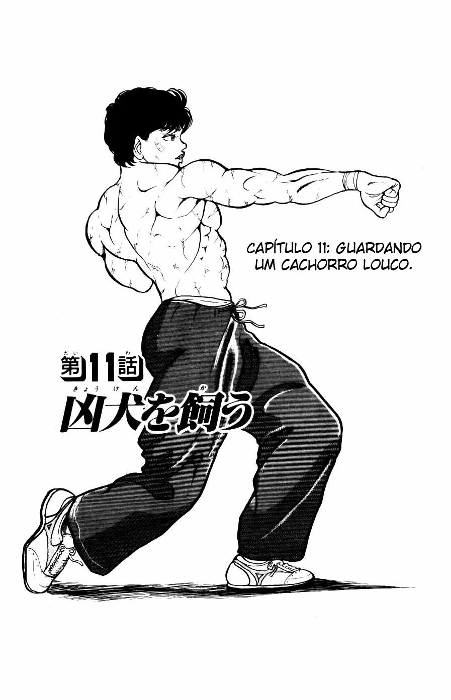 Baki: O Grappler capitulo 11 pagina 1