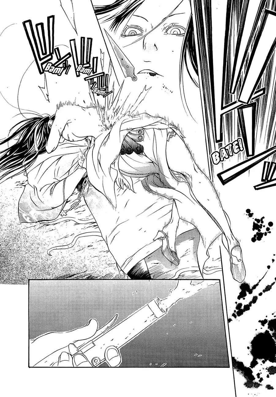 Os Dez Bravos capitulo 15 pagina 16