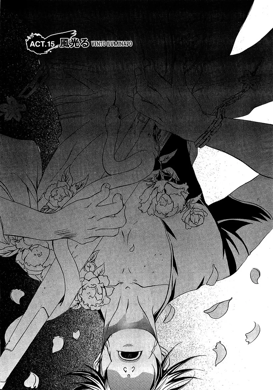 Os Dez Bravos capitulo 15 pagina 2