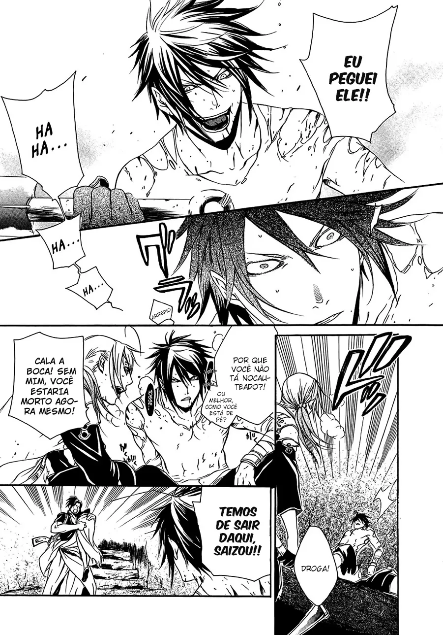 Os Dez Bravos capitulo 15 pagina 24