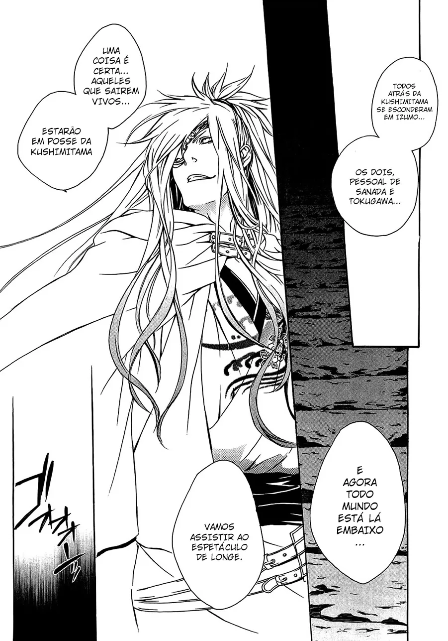 Os Dez Bravos capitulo 15 pagina 4
