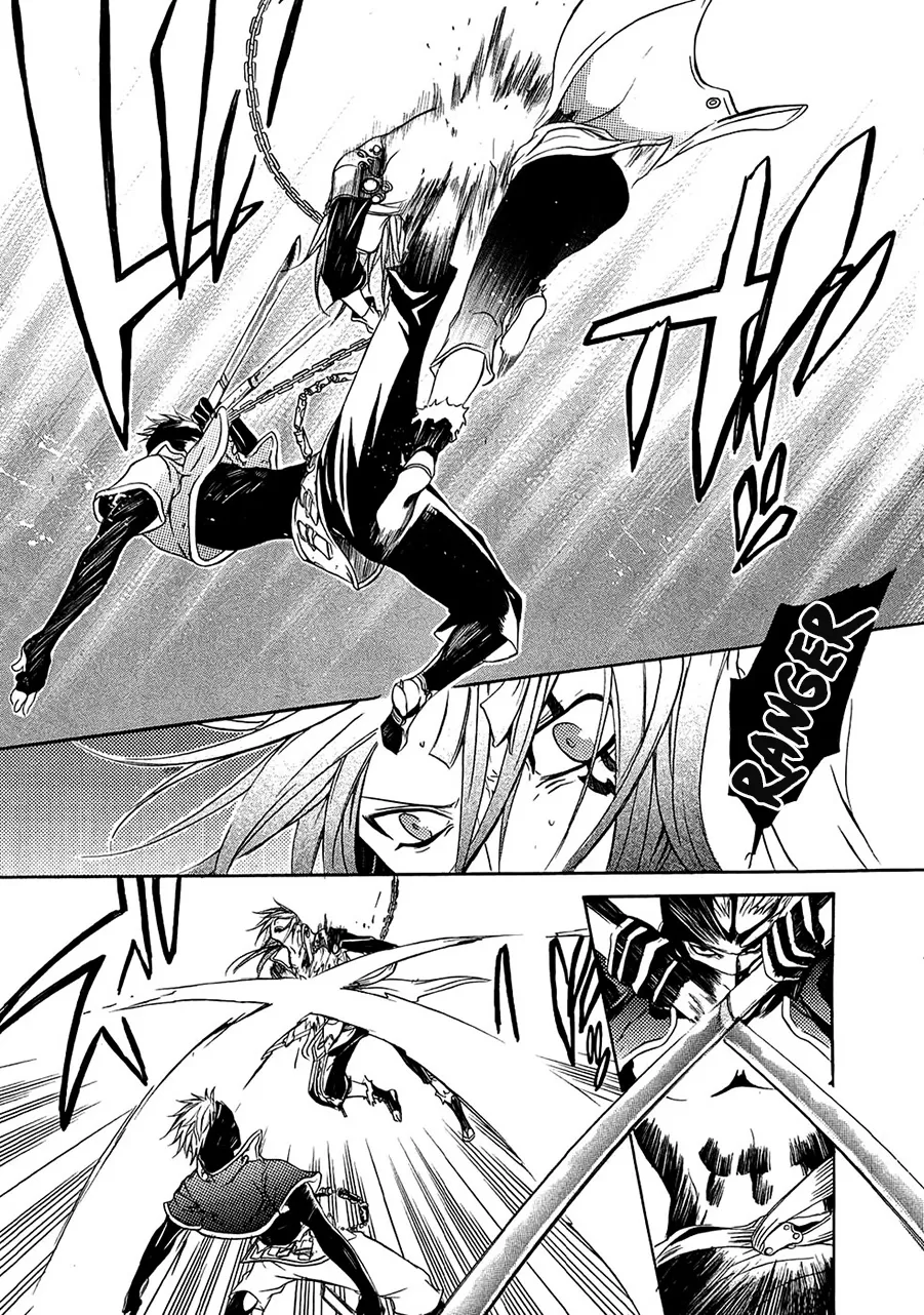 Os Dez Bravos capitulo 15 pagina 9