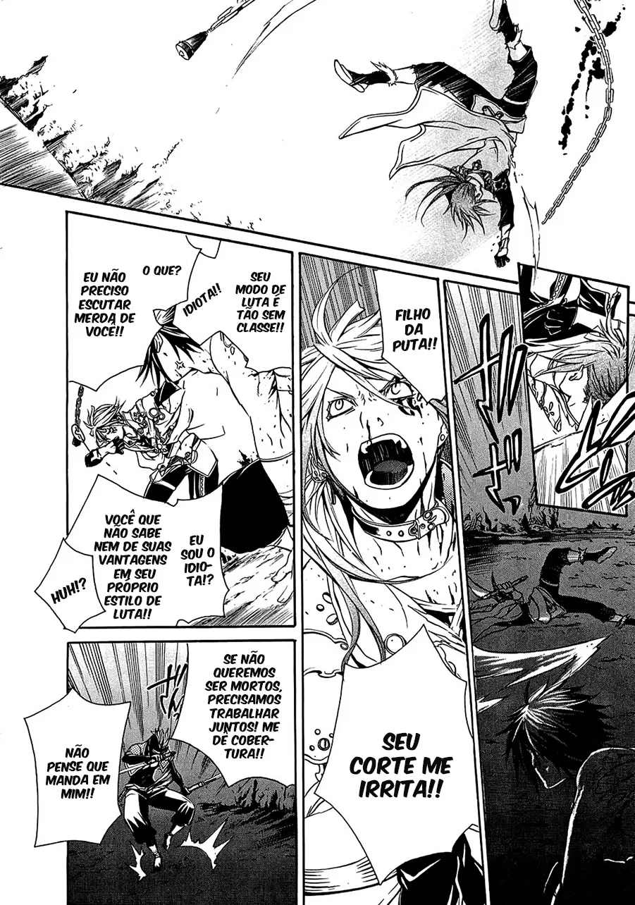 Os Dez Bravos capitulo 15 pagina 10