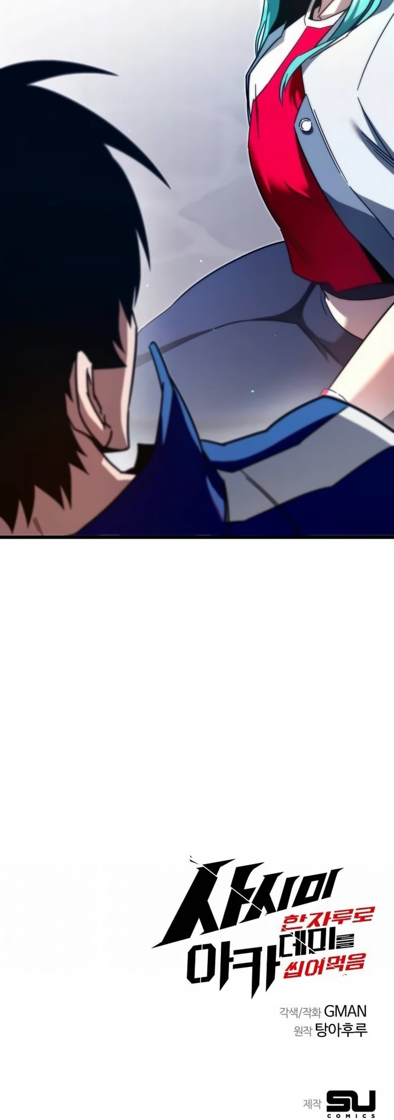 Eu Dominei a Academia Com uma Ãšnica Faca de Sashimi capitulo 7 pagina 40