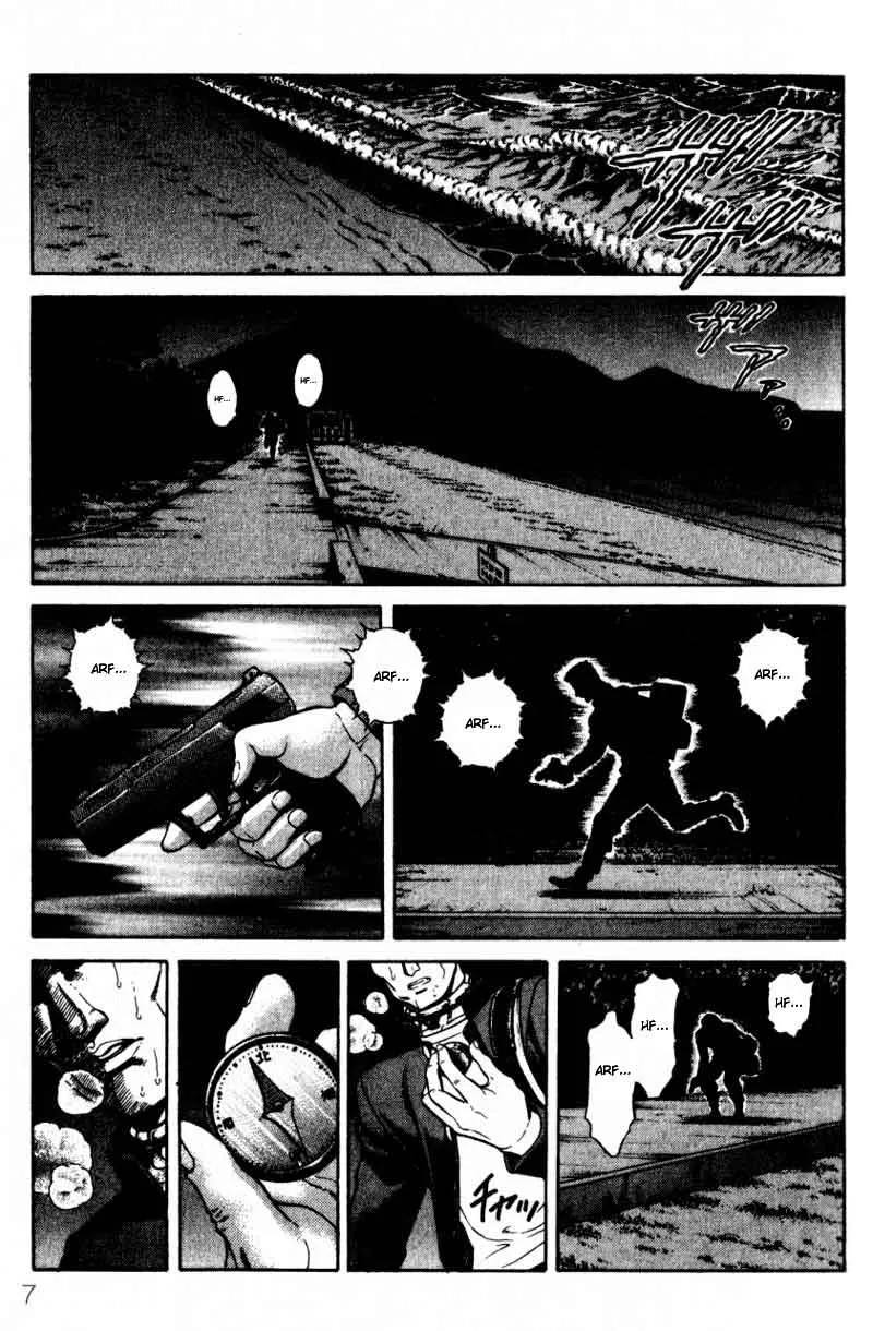 Jogo Mortal capitulo 9 pagina 7