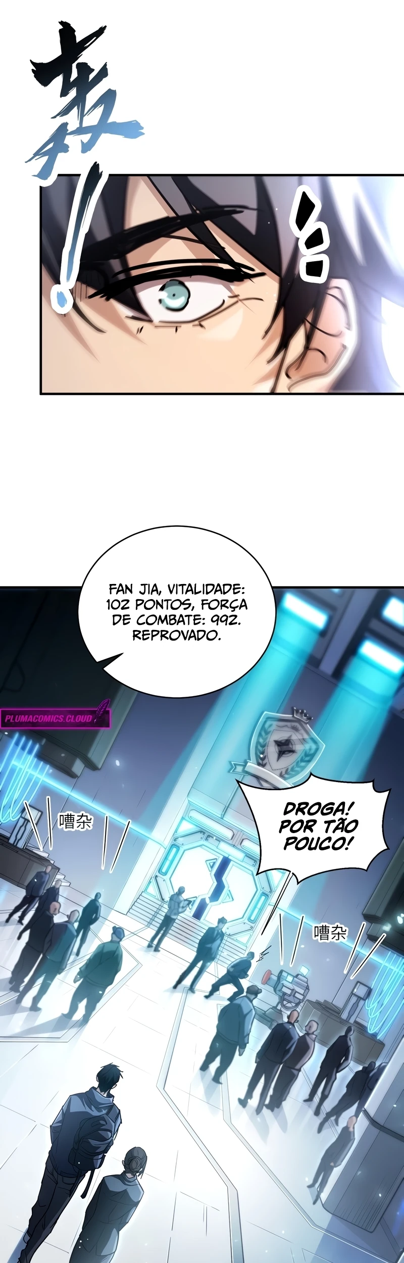 Mundo Marcial Supremo: Varrendo Sozinho TrÃªs Mil Imperadores com uma sÃ³ mÃ£o capitulo 8 pagina 21