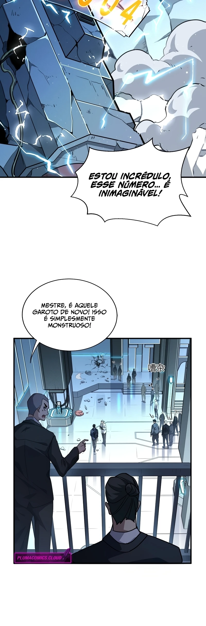 Mundo Marcial Supremo: Varrendo Sozinho TrÃªs Mil Imperadores com uma sÃ³ mÃ£o capitulo 8 pagina 34