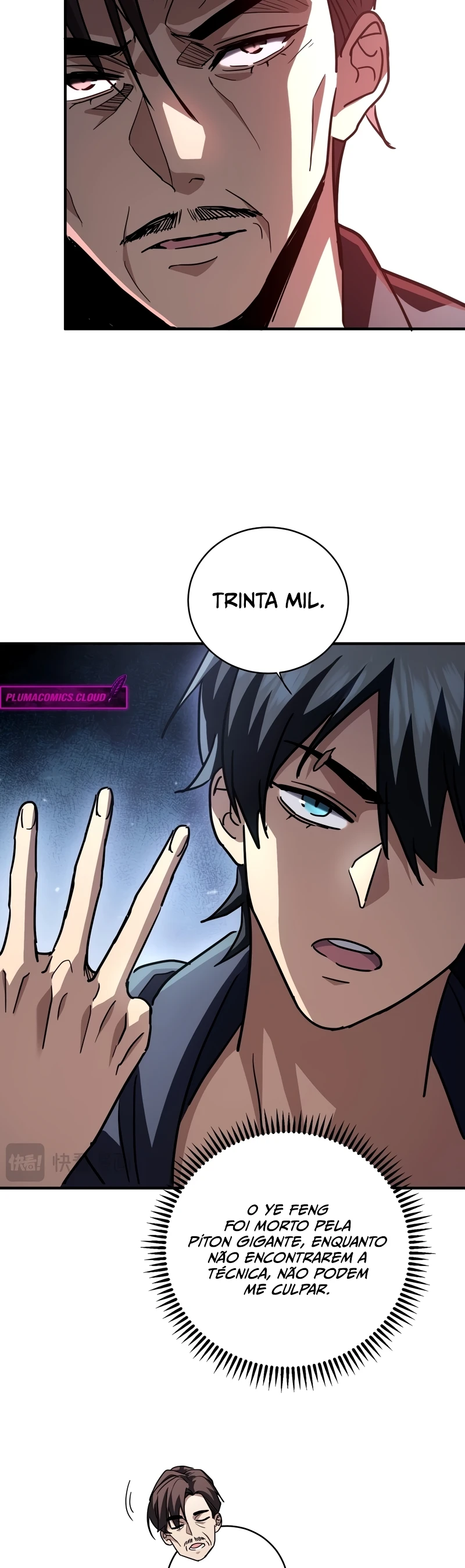 Mundo Marcial Supremo: Varrendo Sozinho TrÃªs Mil Imperadores com uma sÃ³ mÃ£o capitulo 8 pagina 8