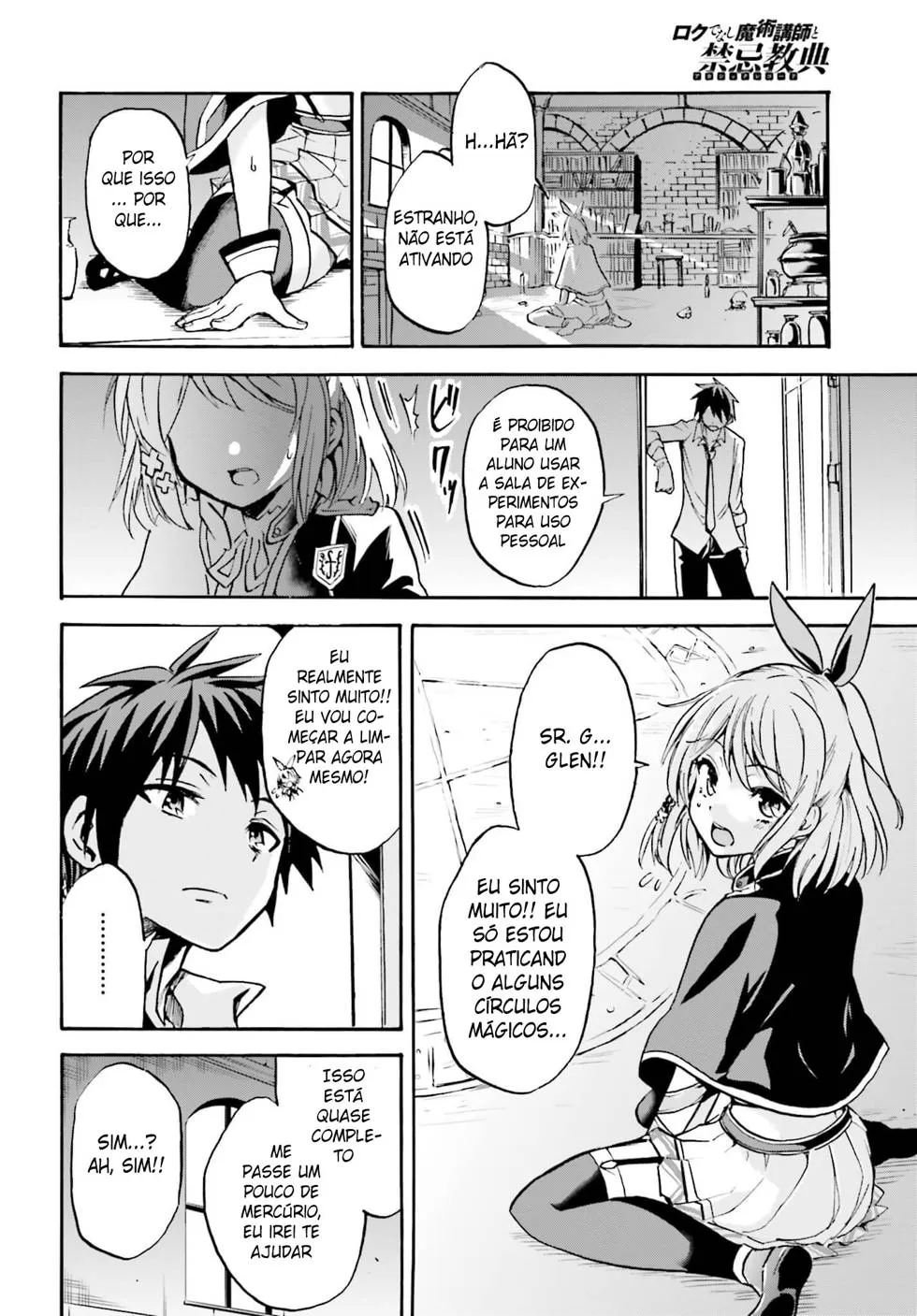 O Mago Sem Destino e os Registros Akáshicos capitulo 2 pagina 20