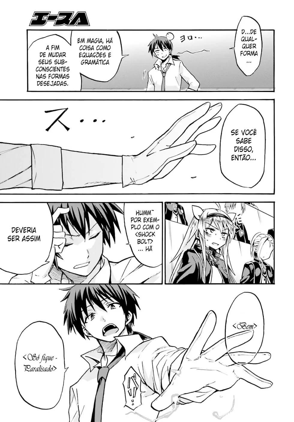 O Mago Sem Destino e os Registros Akáshicos capitulo 2 pagina 35