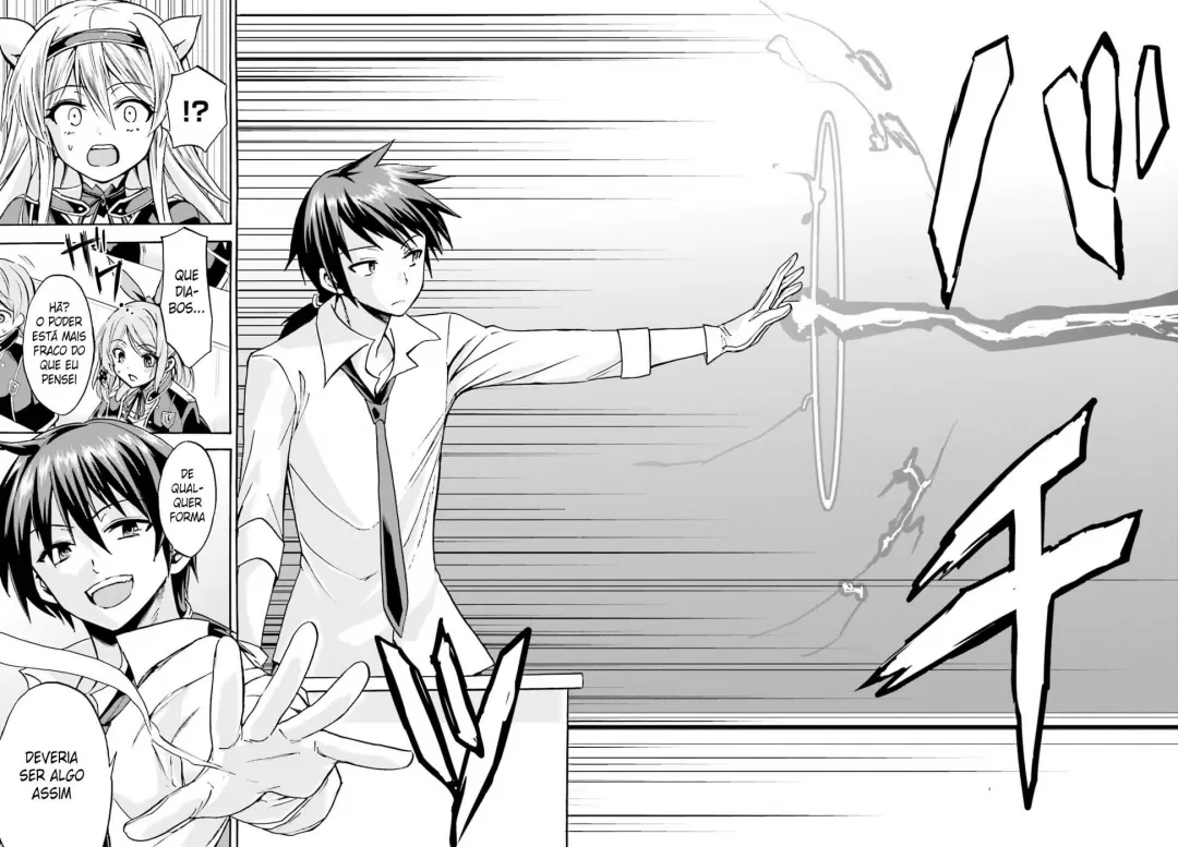 O Mago Sem Destino e os Registros Akáshicos capitulo 2 pagina 36