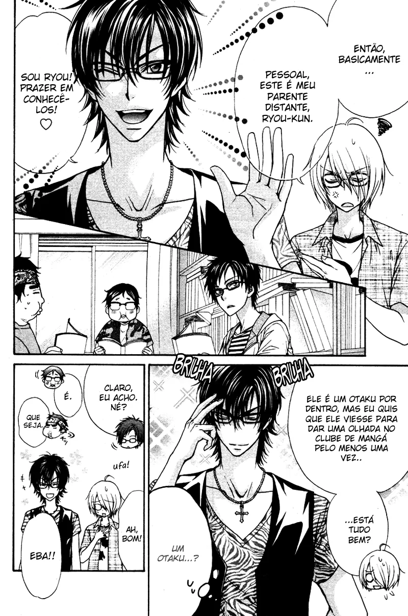 Love Stage!! capitulo 7 pagina 12