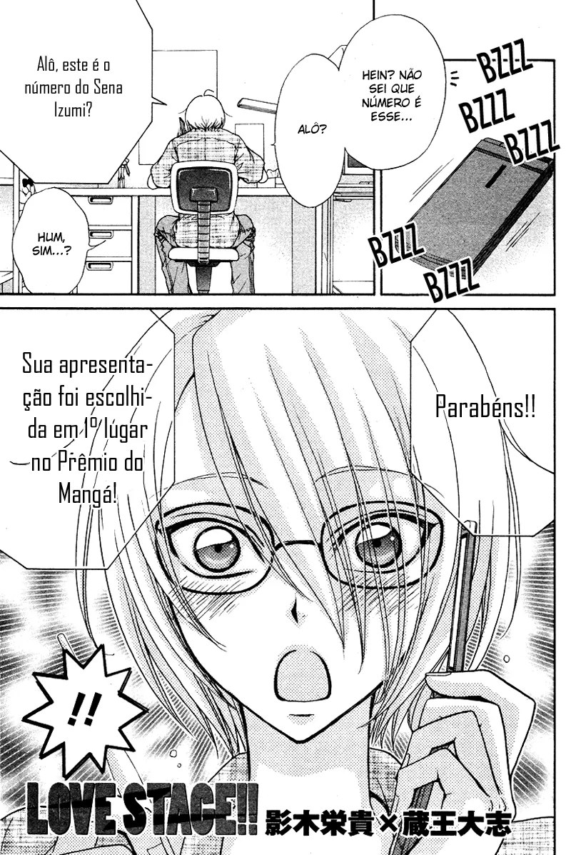 Love Stage!! capitulo 7 pagina 2