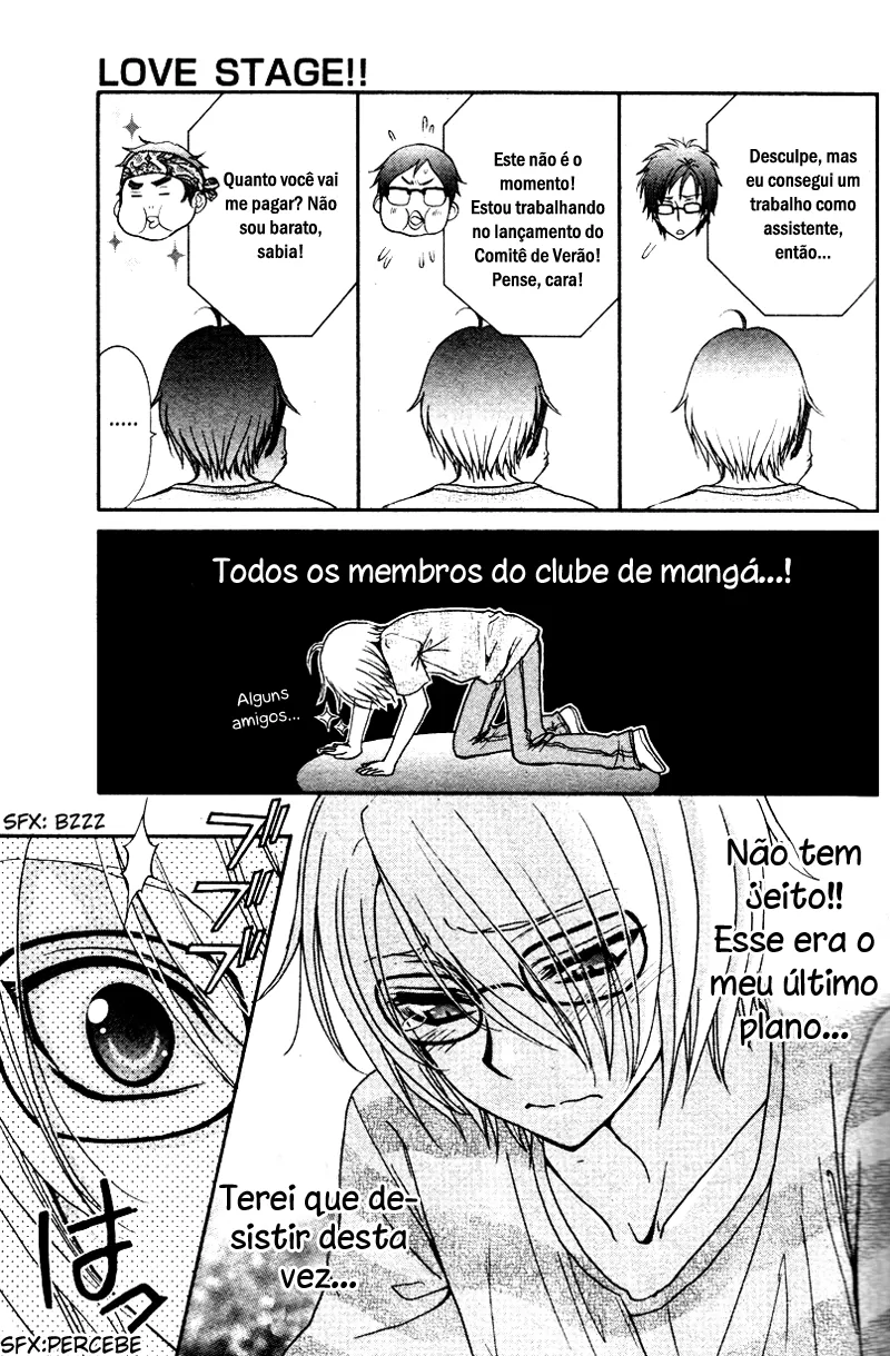 Love Stage!! capitulo 7 pagina 21