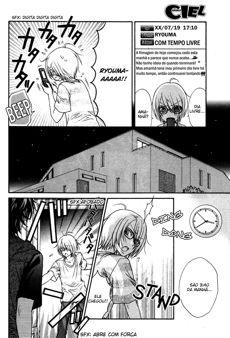 Love Stage!! capitulo 7 pagina 22