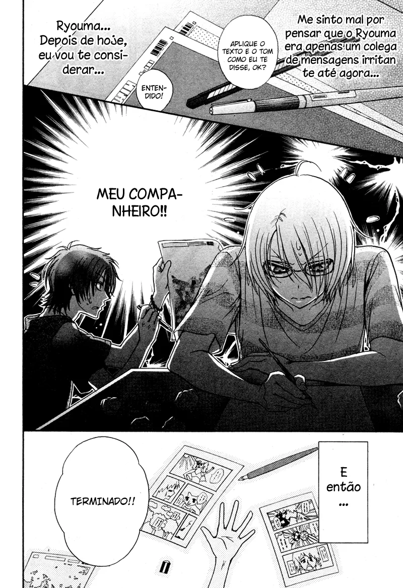 Love Stage!! capitulo 7 pagina 26