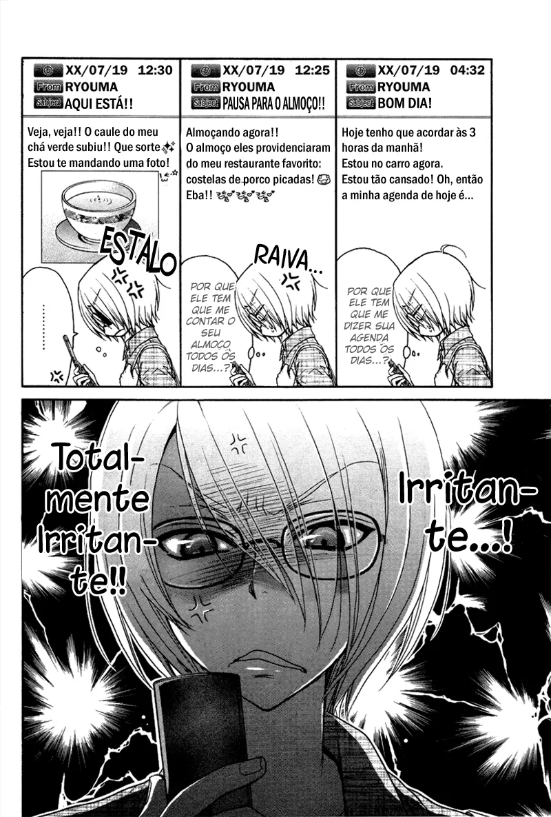Love Stage!! capitulo 7 pagina 6