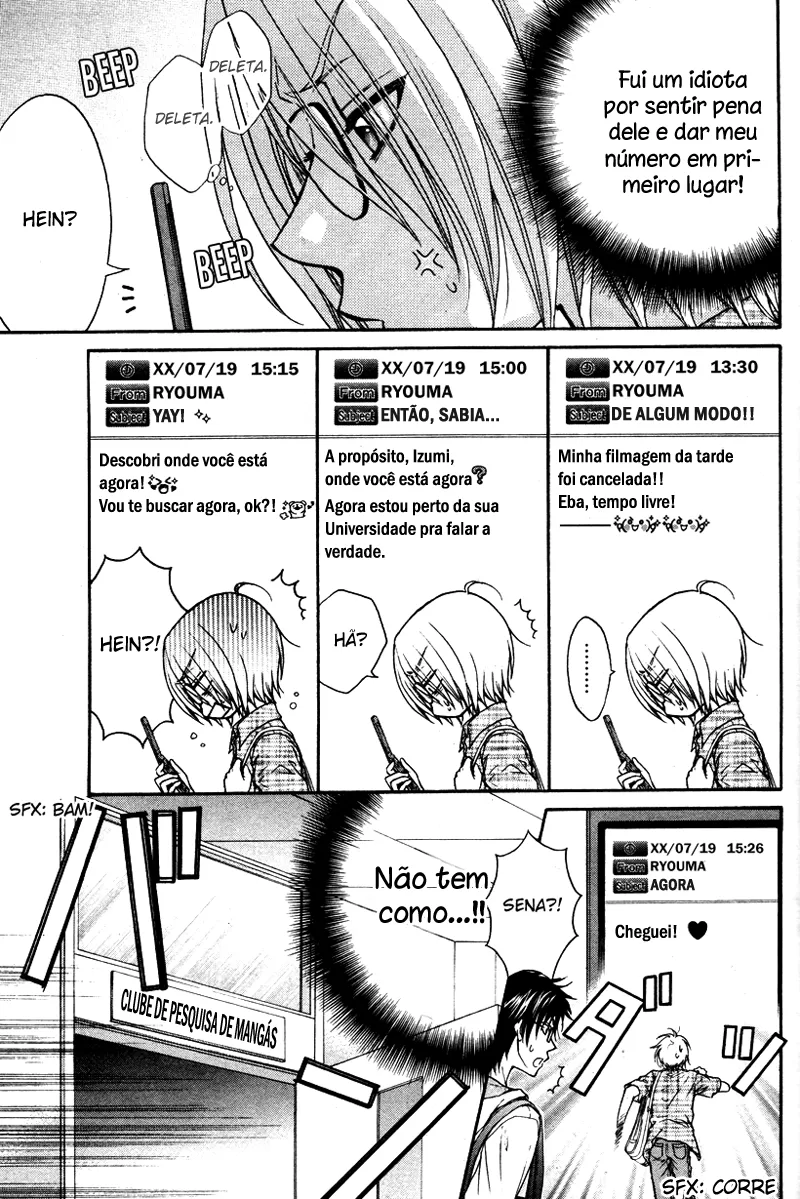 Love Stage!! capitulo 7 pagina 7